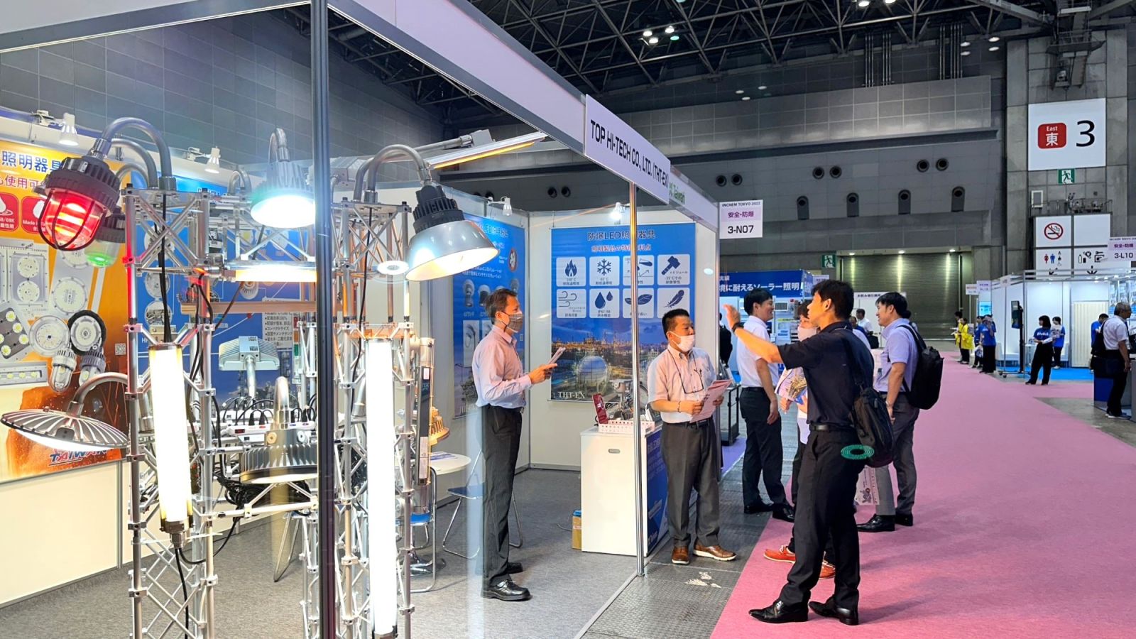 INCHEM TOKYO 2023_Day 2_THT-EX 防爆照明器具